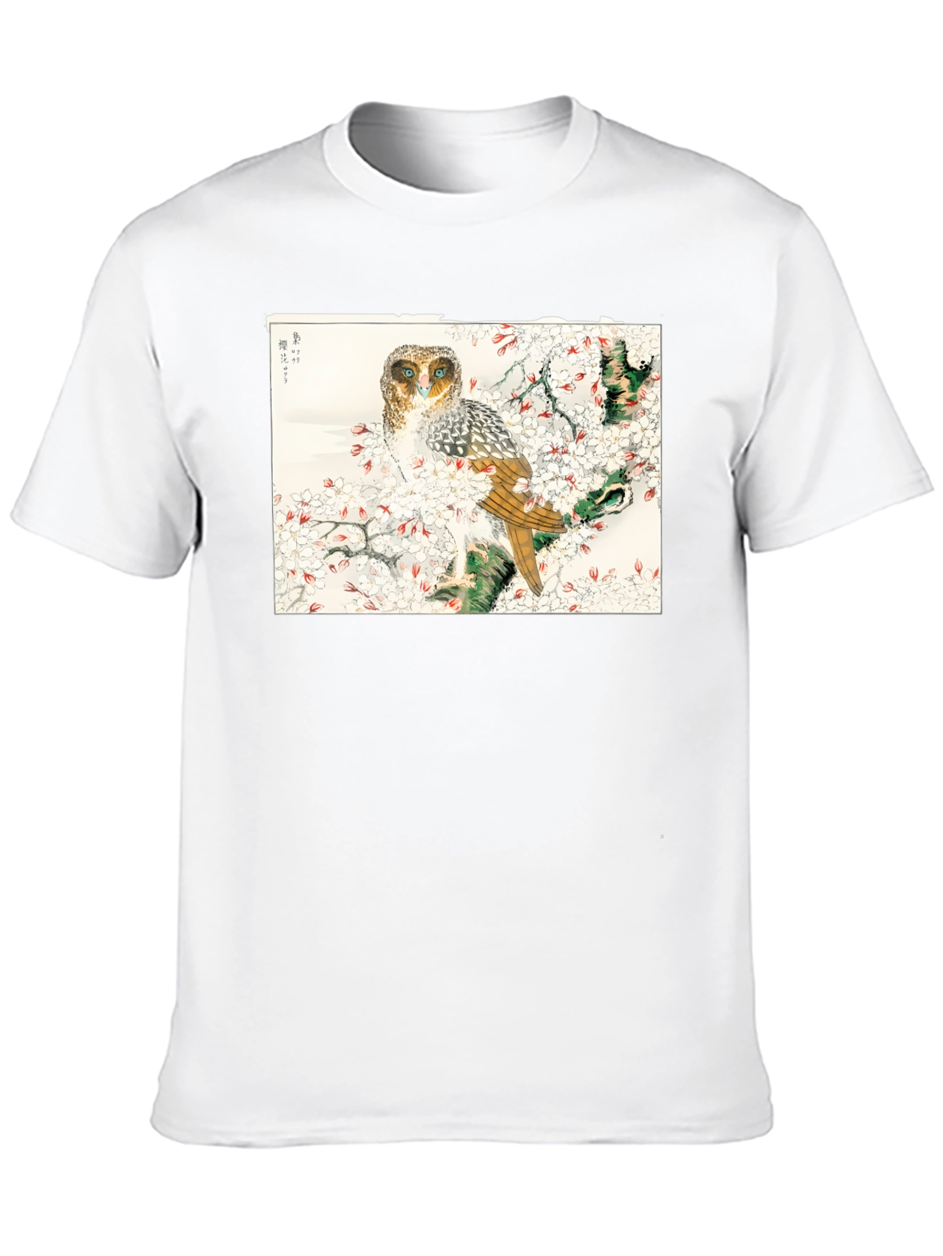 Owl and Cherry Blossoms Graphic Tee