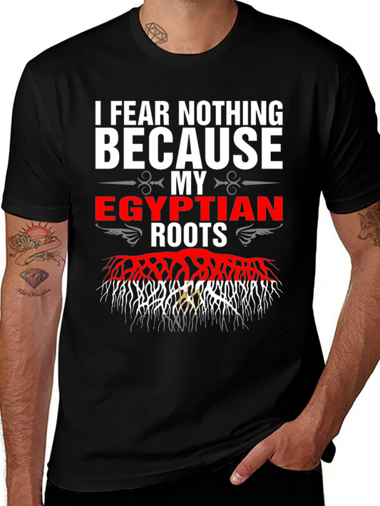 Egyptian Roots Graphic Tee - I Fear Nothing