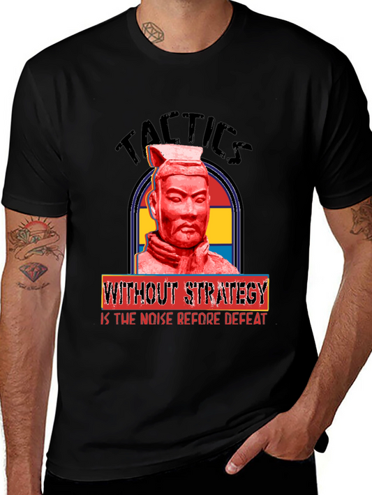 Tactics T-Shirt - Strategy Tee