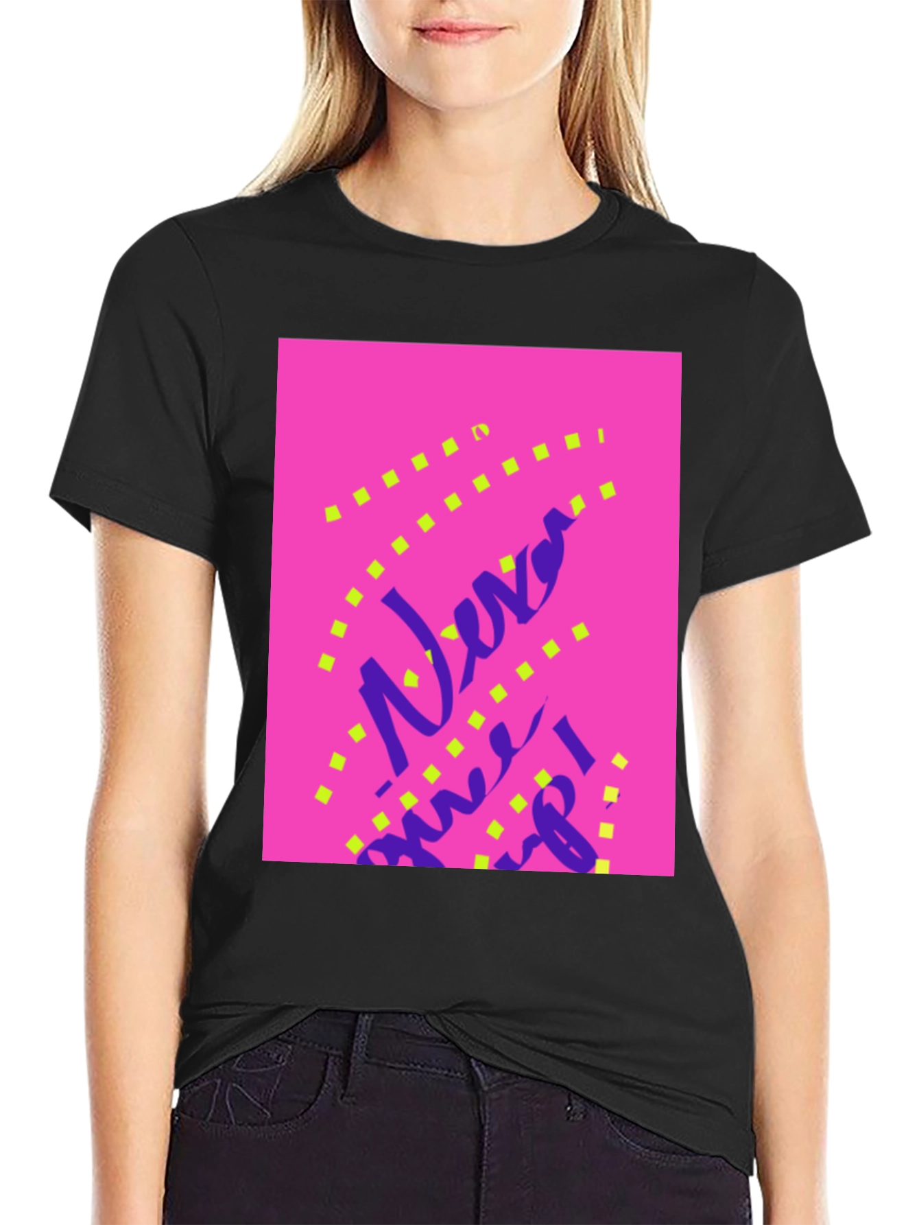 Never Give Up! T-Shirt - Motivational Graphic Tee