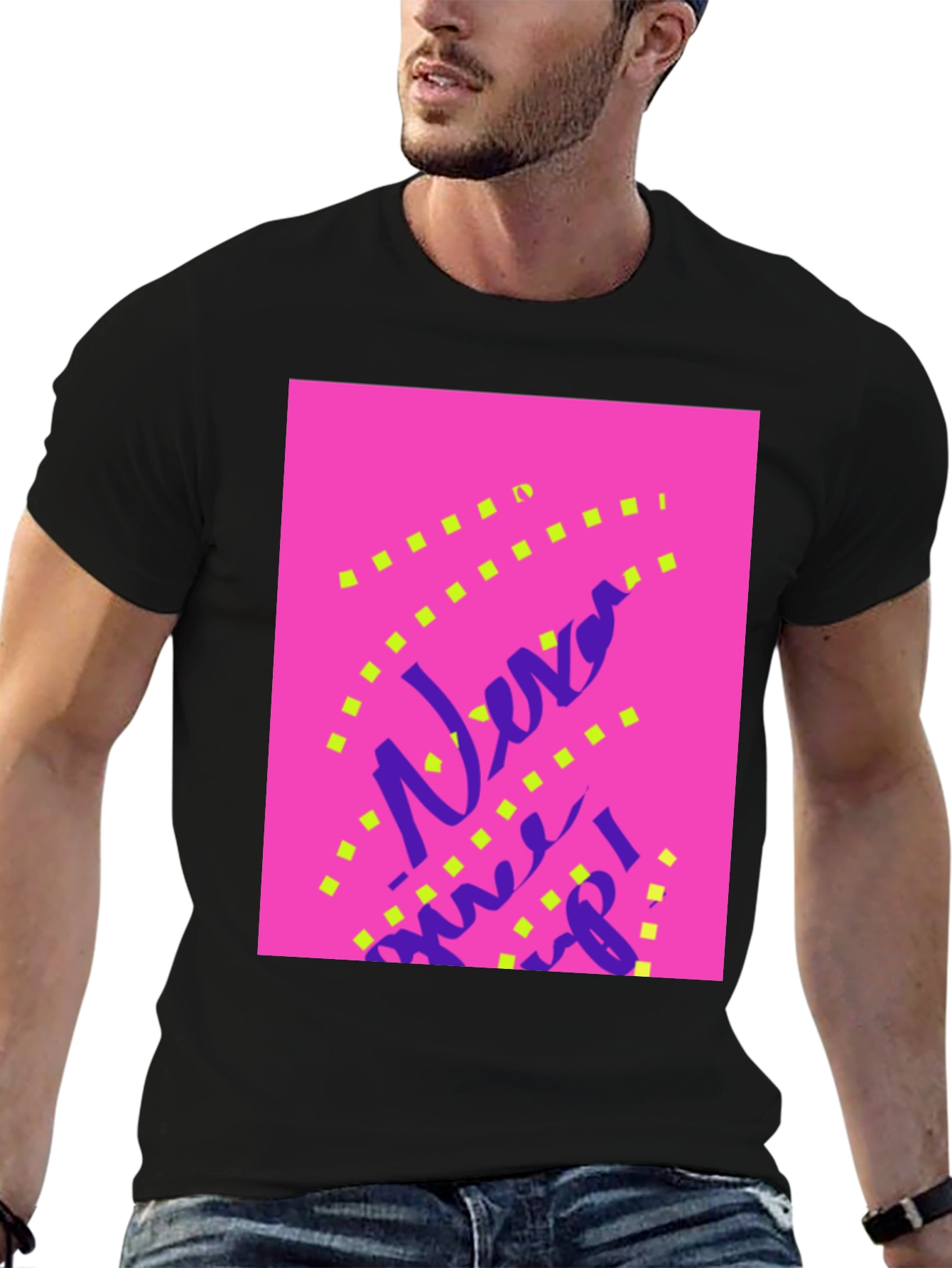Never Give Up! T-Shirt - Motivational Graphic Tee