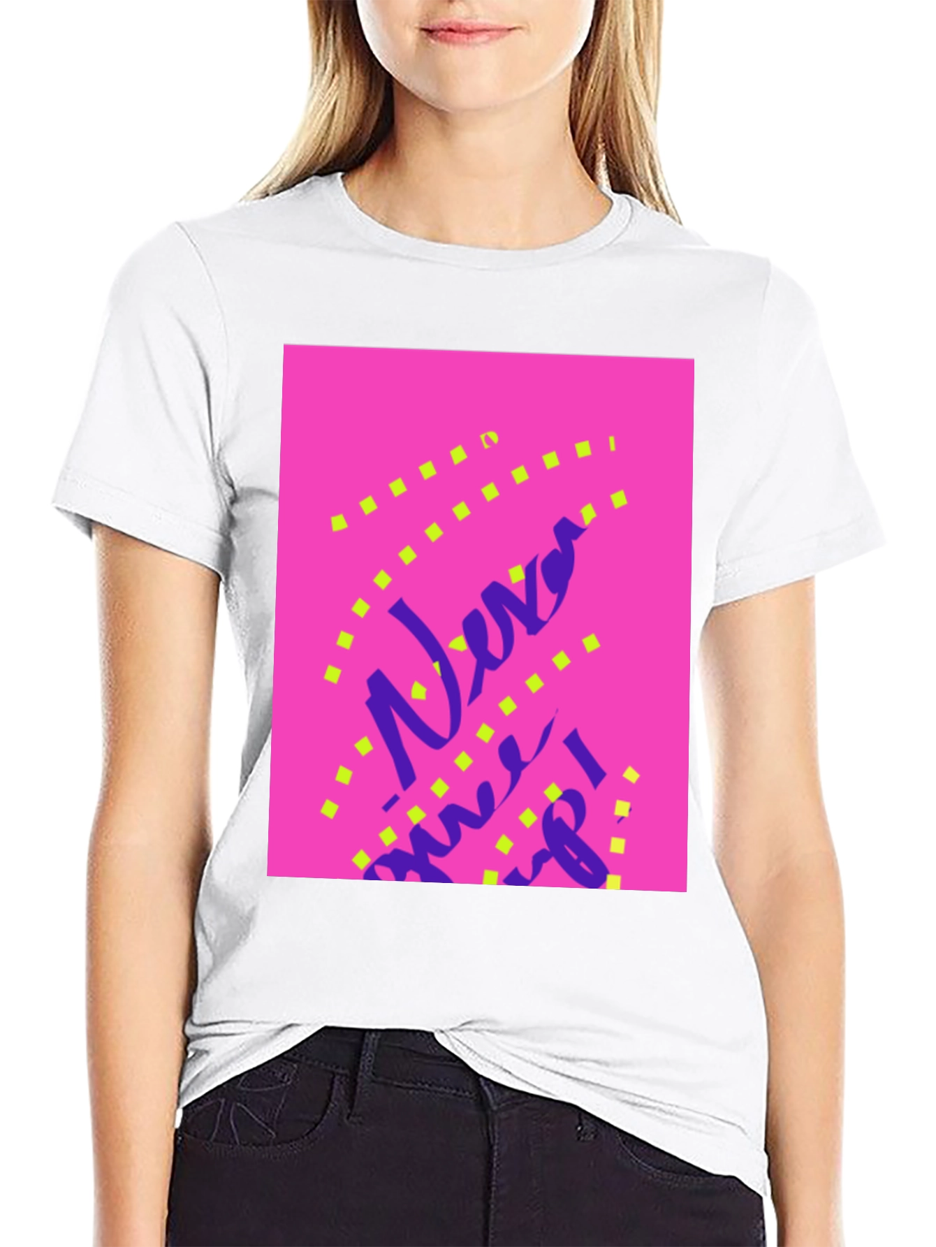 Never Give Up! T-Shirt - Motivational Graphic Tee