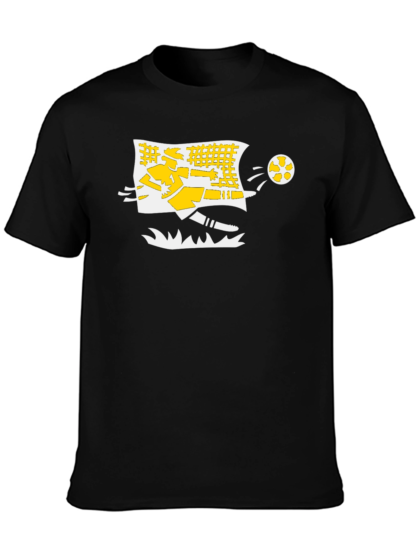Soccer Kick T-Shirt - Black Cotton Graphic Tee