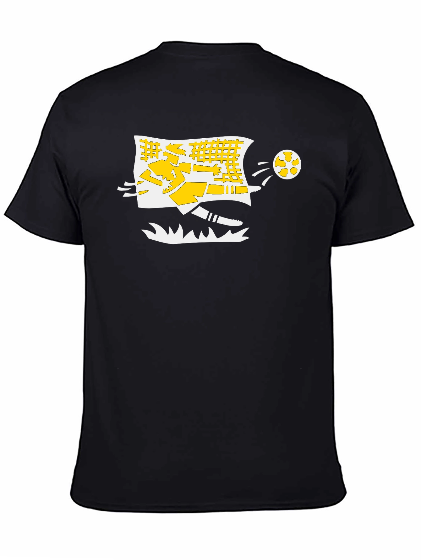 Soccer Kick T-Shirt - Black Cotton Graphic Tee