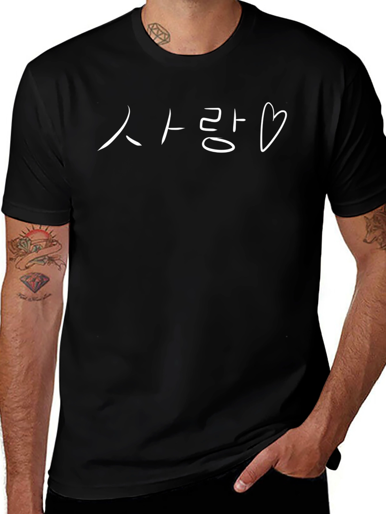 Korean Love Symbol T-Shirt