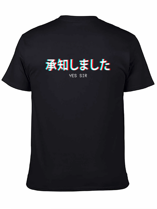 Yes Sir Graphic Tee - Black Cotton Japanese Text Style