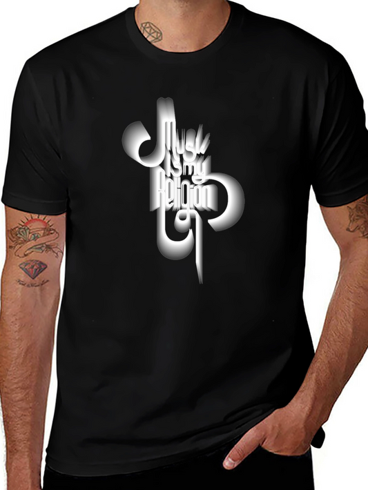 Music is My Religion T-Shirt - Stylish Graphic Tee