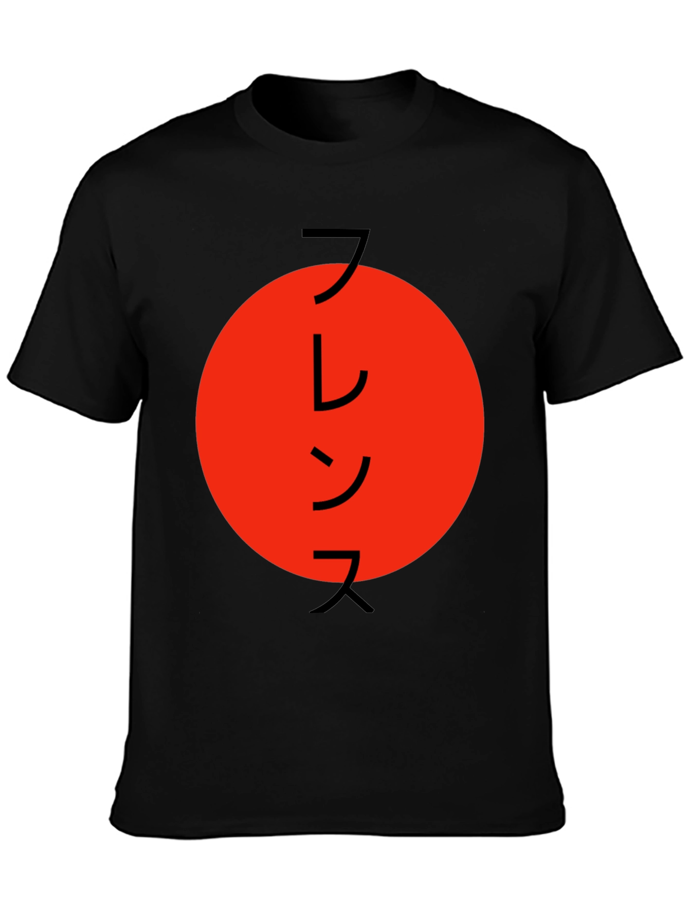 France Japan Inspired Graphic Tee