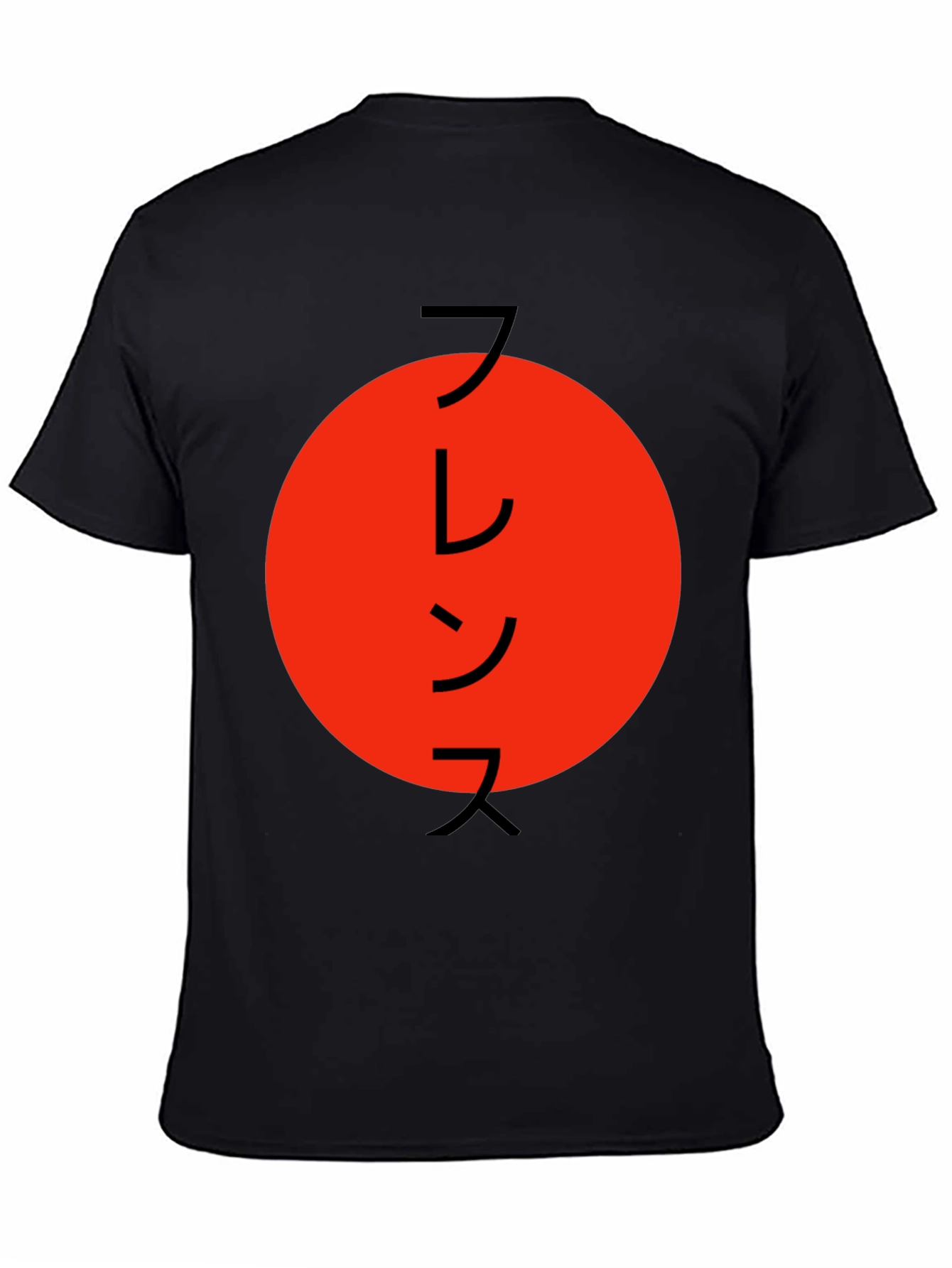 France Japan Inspired Graphic Tee