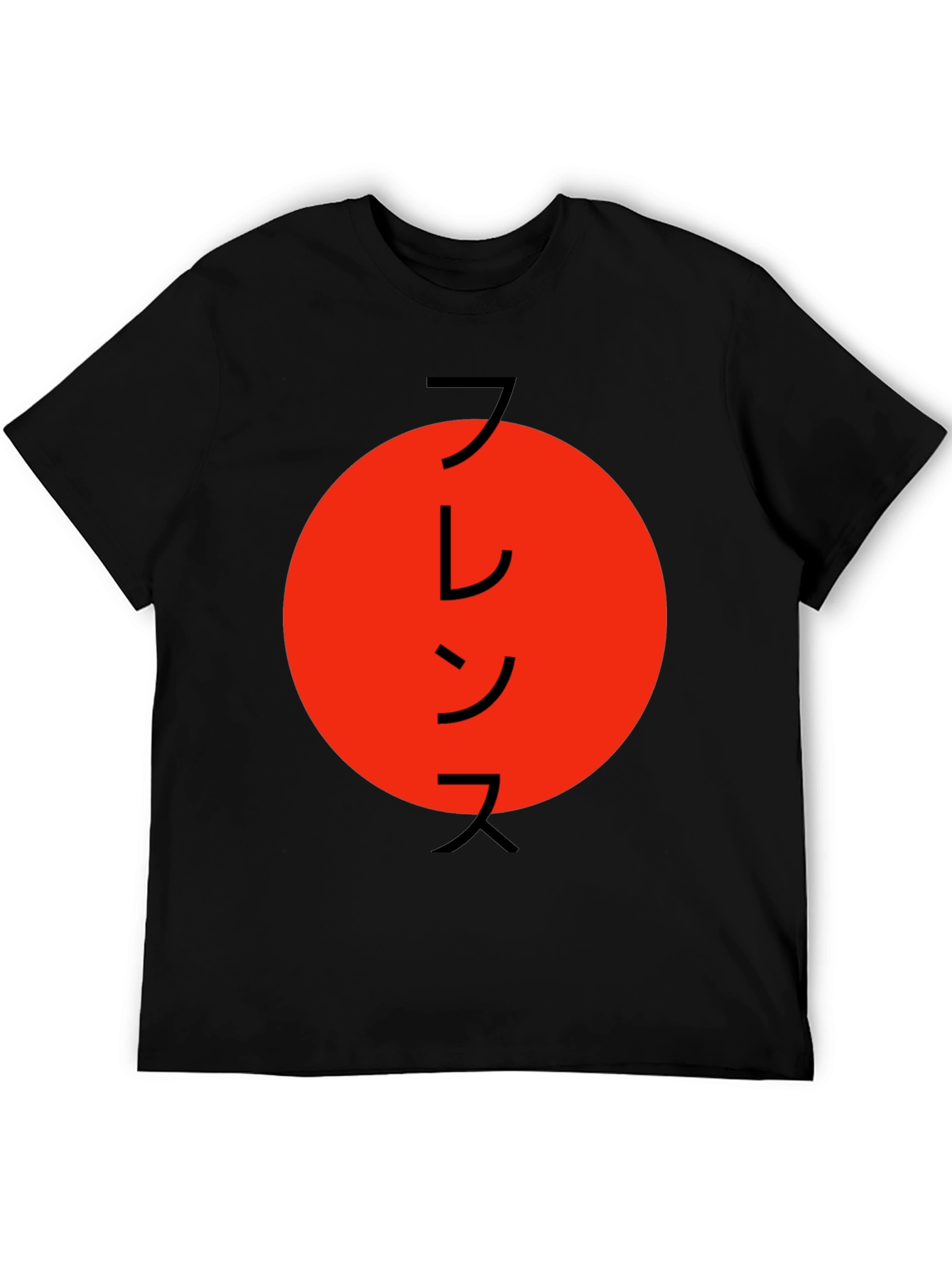 France Japan Inspired Graphic Tee