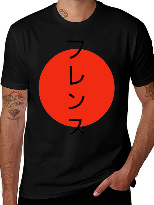 France Japan Inspired Graphic Tee