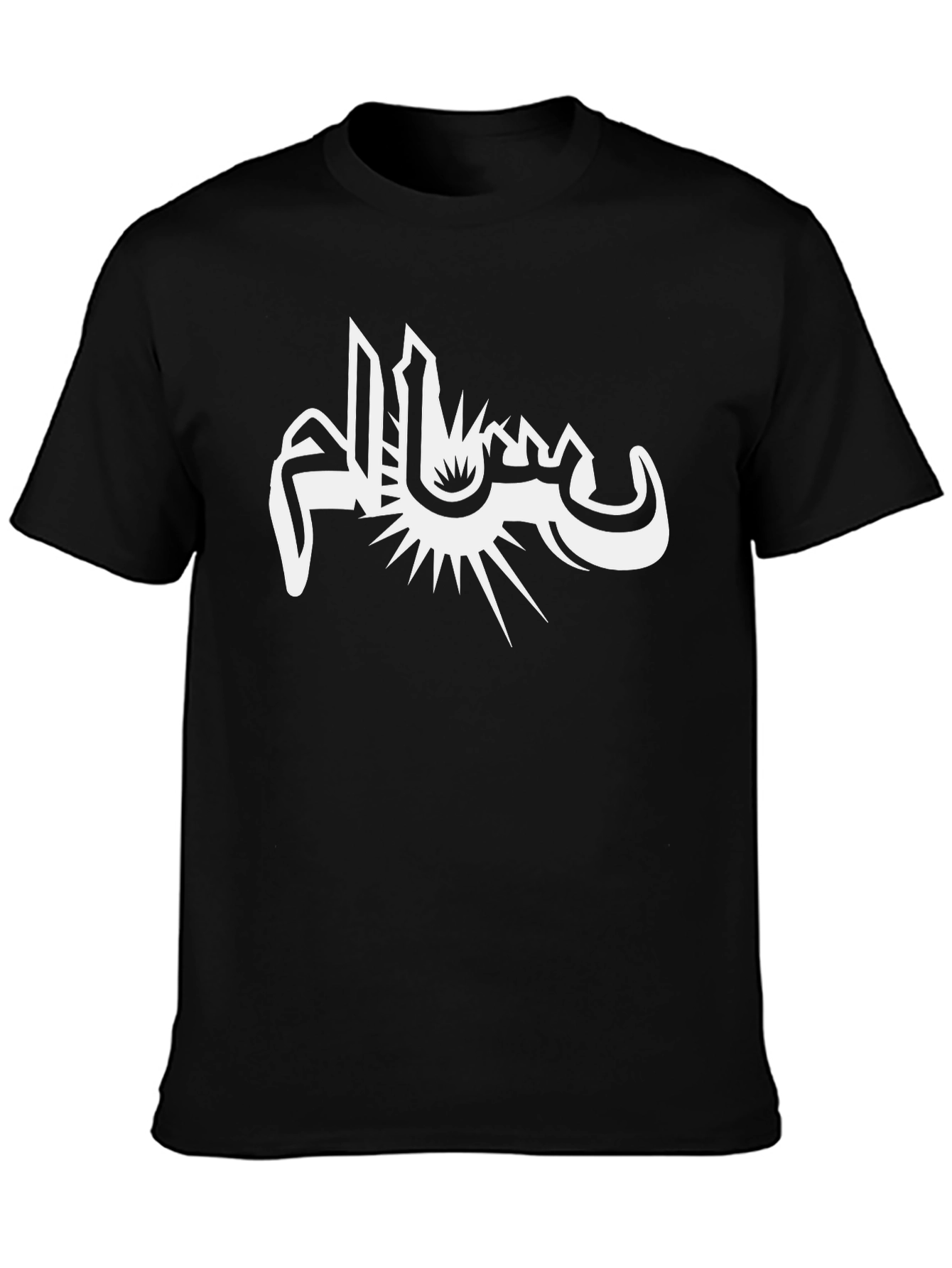 Black T-Shirt with White Arabic Calligraphy Design