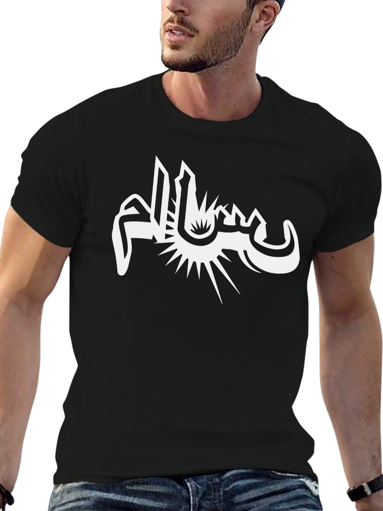 Black T-Shirt with White Arabic Calligraphy Design