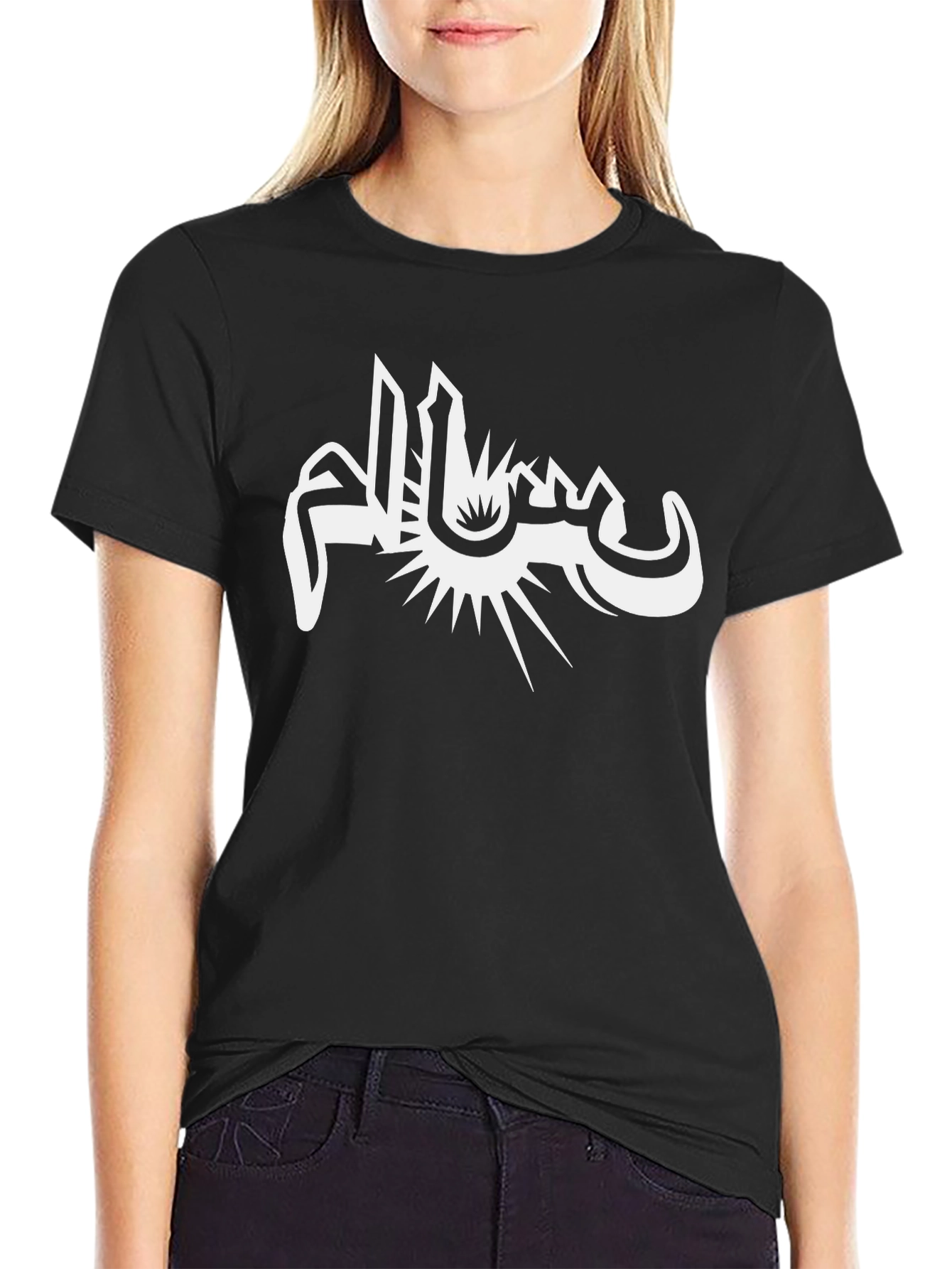 Black T-Shirt with White Arabic Calligraphy Design