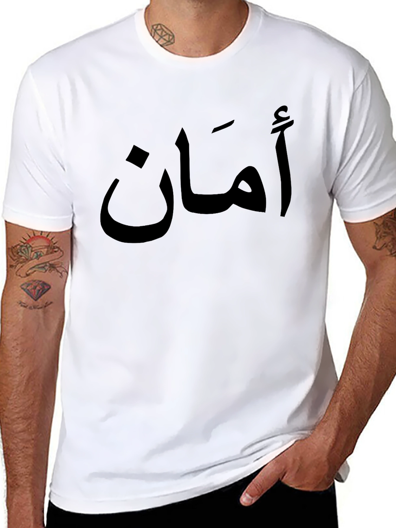 Arabic Aman Safety T-Shirt - Black