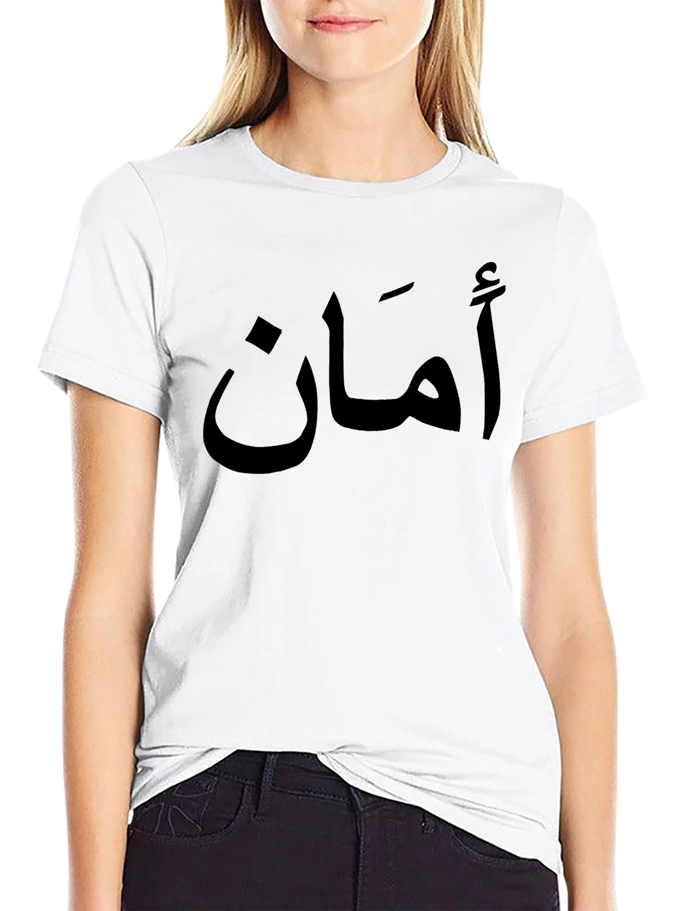 Arabic Aman Safety T-Shirt - Black