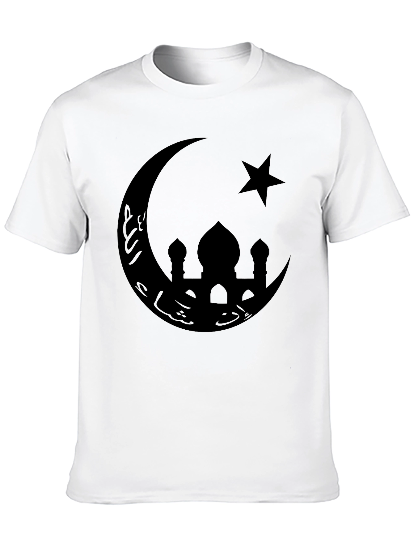 Mosque Moon & Star Graphic Tee - Black