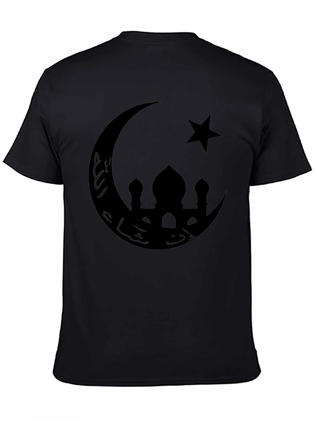 Mosque Moon & Star Graphic Tee - Black