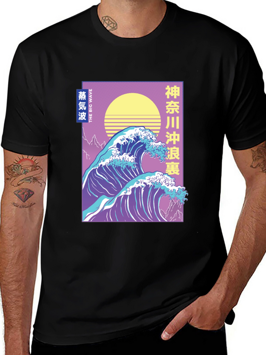 Japanese Wave Art Graphic T-Shirt - The Big Wave Tee