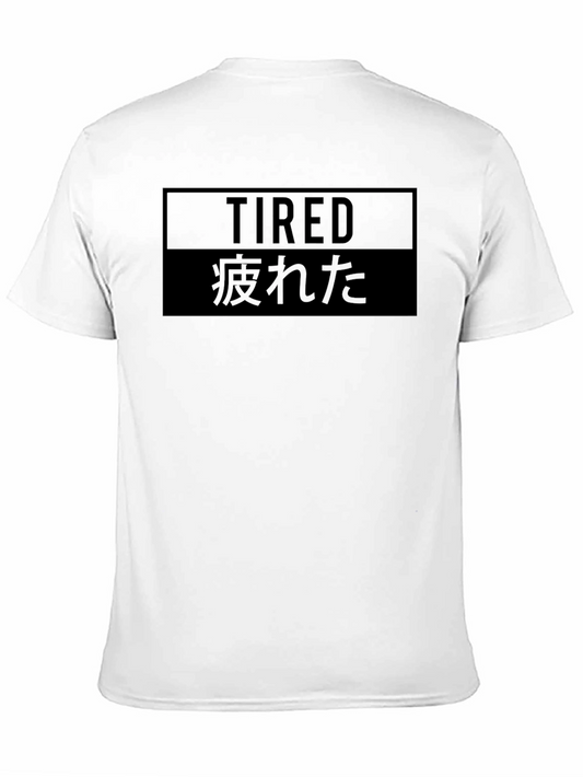 Tired Graphic T-Shirt - Comfort & Style