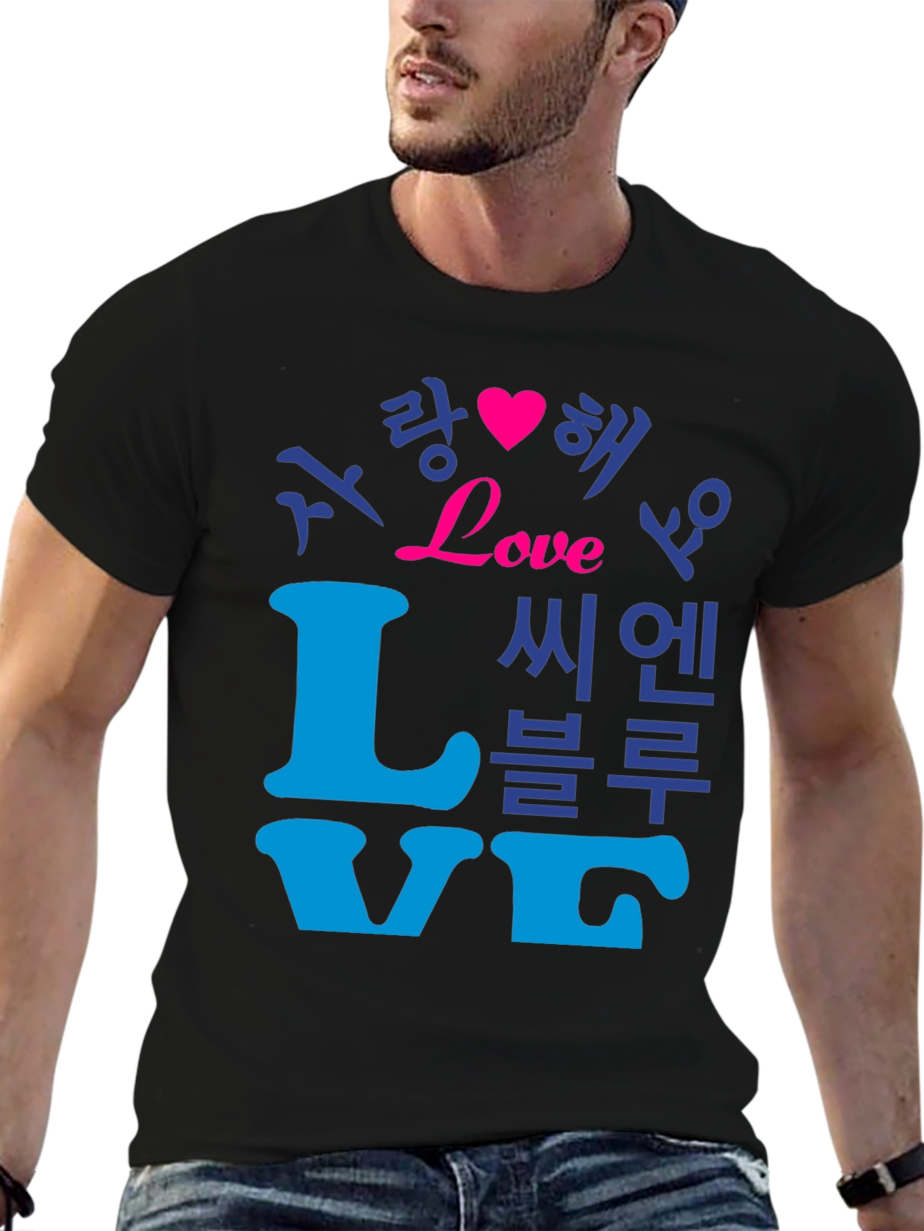 Love in Korean T-Shirt - Stylish Graphic Tee