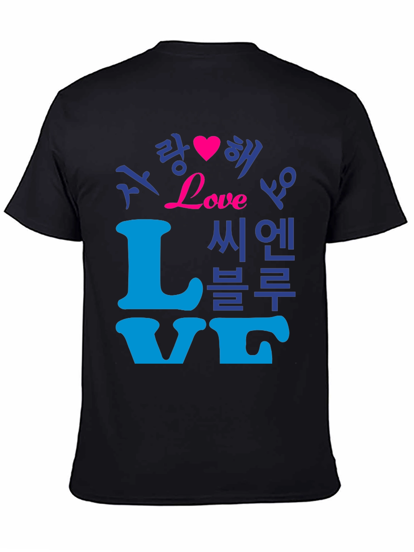 Love in Korean T-Shirt - Stylish Graphic Tee
