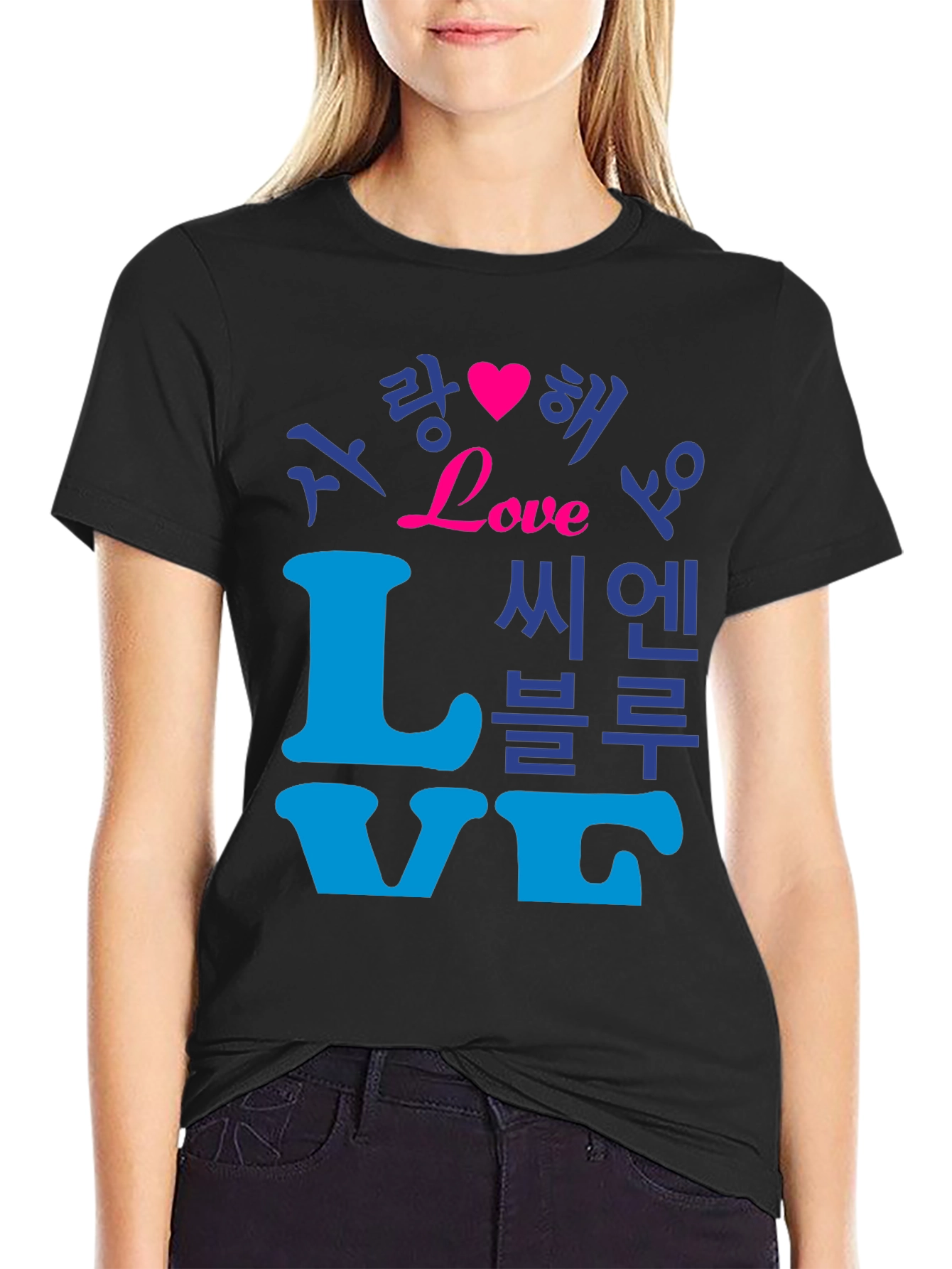 Love in Korean T-Shirt - Stylish Graphic Tee