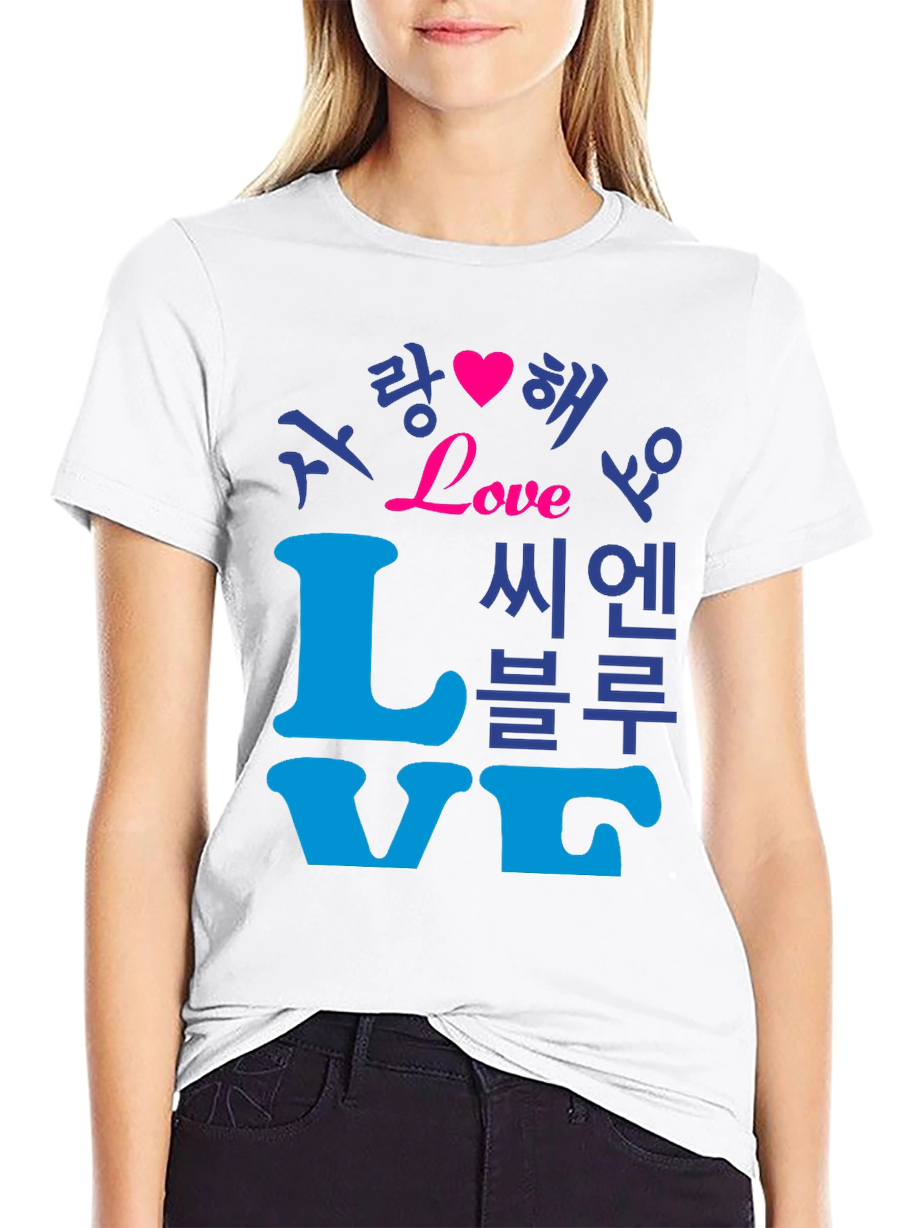 Love in Korean T-Shirt - Stylish Graphic Tee