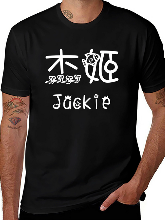 Black Graphic T-Shirt with Jackie and Asian Symbols